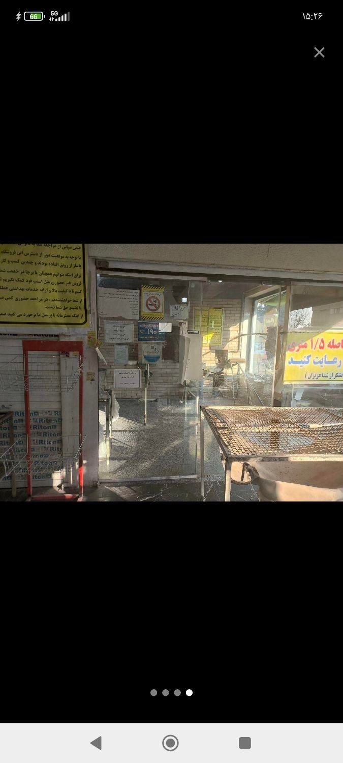 فروش مغازه اکباتان|فروش مغازه و غرفه|تهران, اکباتان|دیوار
