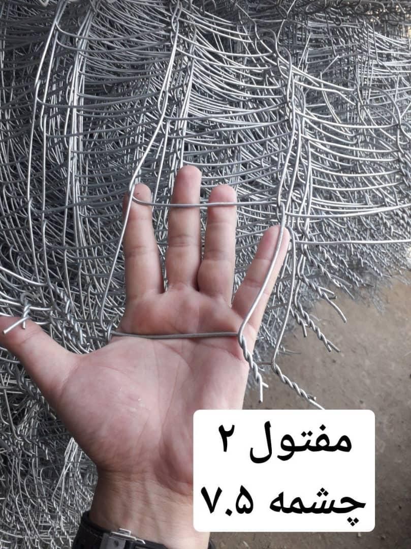 فنس مفتول ۲ و توری مفتولی با پایه فنس نو و دست دوم|مصالح و تجهیزات ساختمان|ری, صالح‌آباد شرقی|دیوار