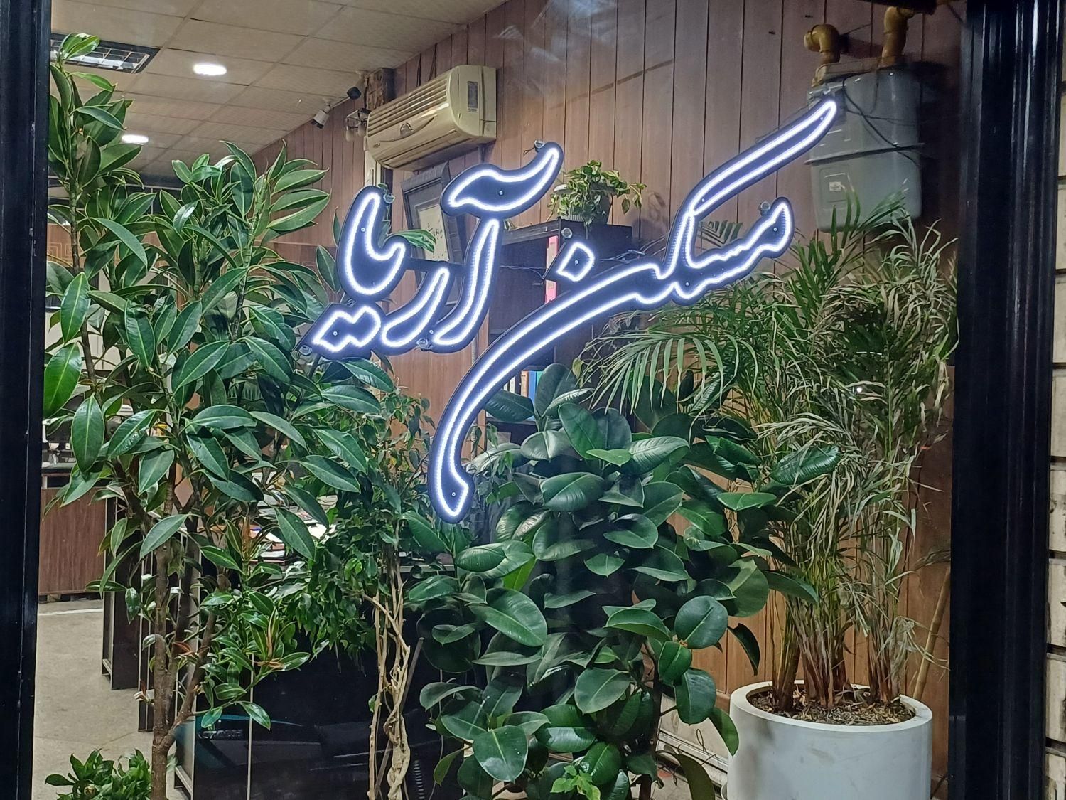 اجاره مغازه ۲۱ متری در چهارصددستگاه|اجارهٔ مغازه و غرفه|تهران, چهارصد دستگاه|دیوار