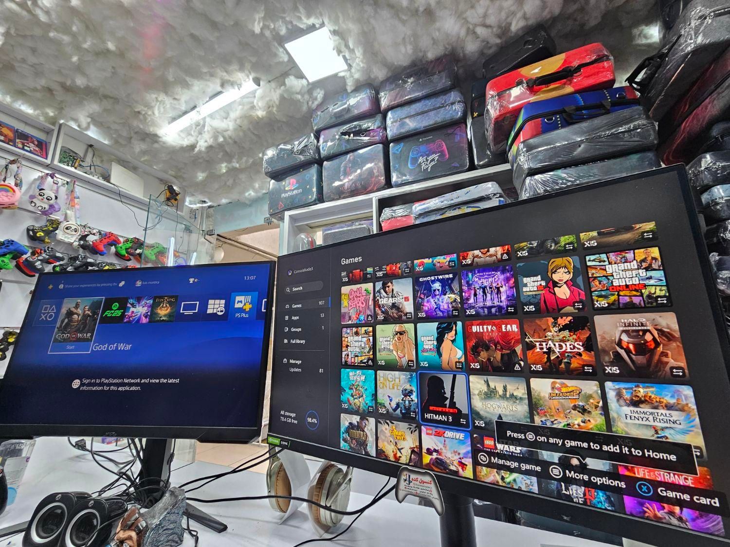 نصب تخصصی بازی ps4 و ps5 ۳ ساعته|کنسول، بازی ویدئویی و آنلاین|شاهرود, |دیوار