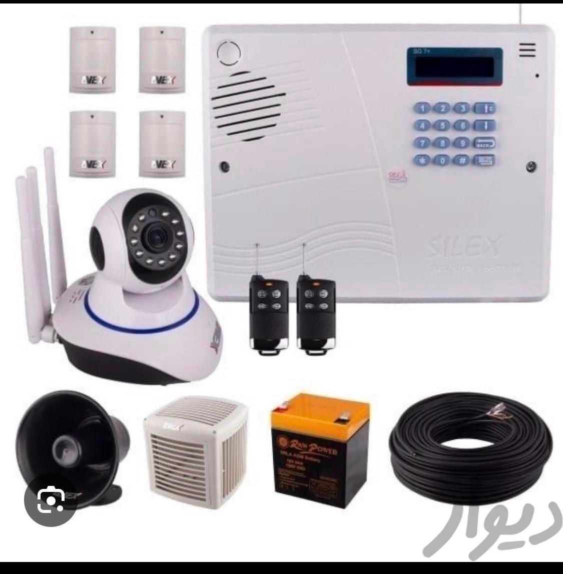 دوربین مداربسته و دزدگیراماکن|خدمات پیشه و مهارت|رفسنجان, |دیوار