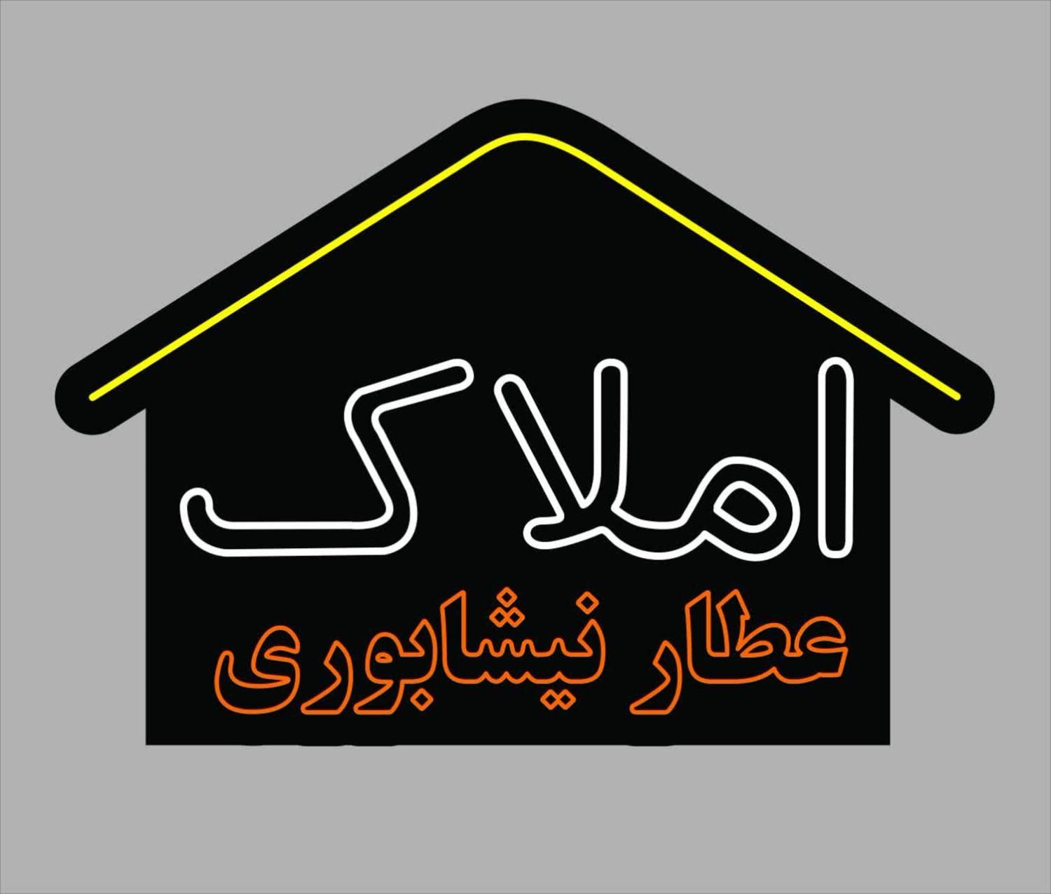 80 متر واحد اداری شاخه اصلی با زیر زمین مستقل|اجارهٔ دفتر کار، اتاق اداری، مطب|فردیس, |دیوار