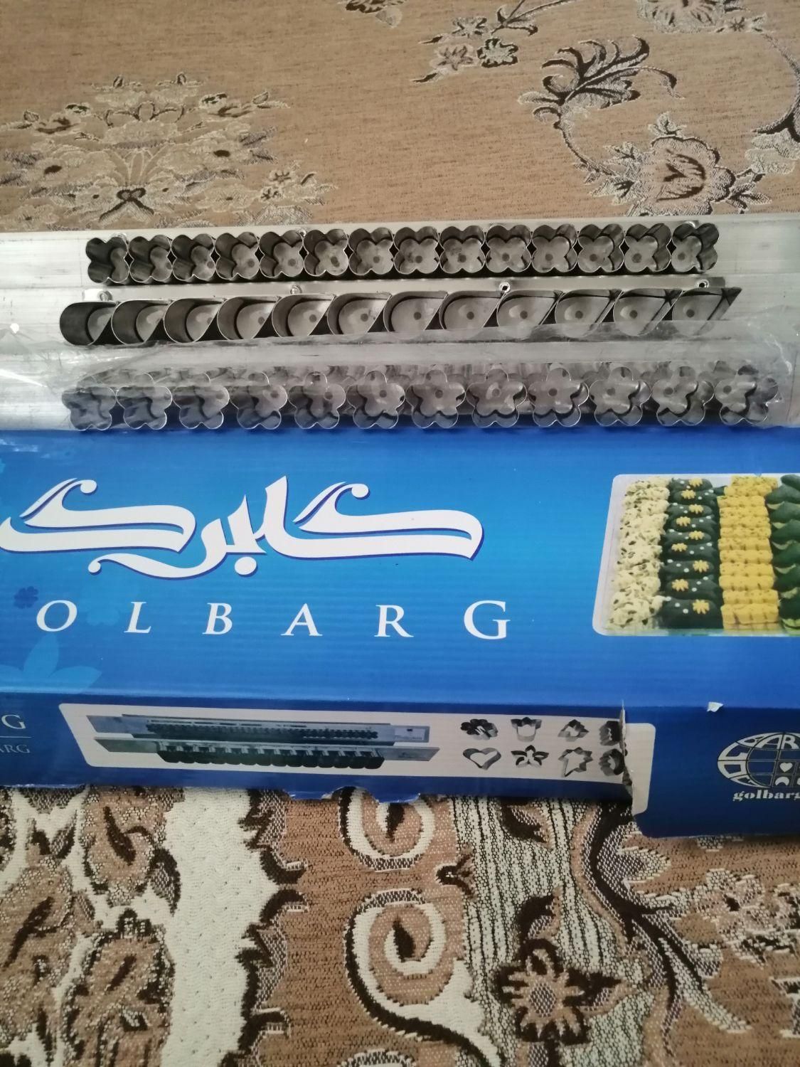 ردیفی کارگاهی و خانگی|ظروف پخت‌وپز|تهران, سنگلج|دیوار