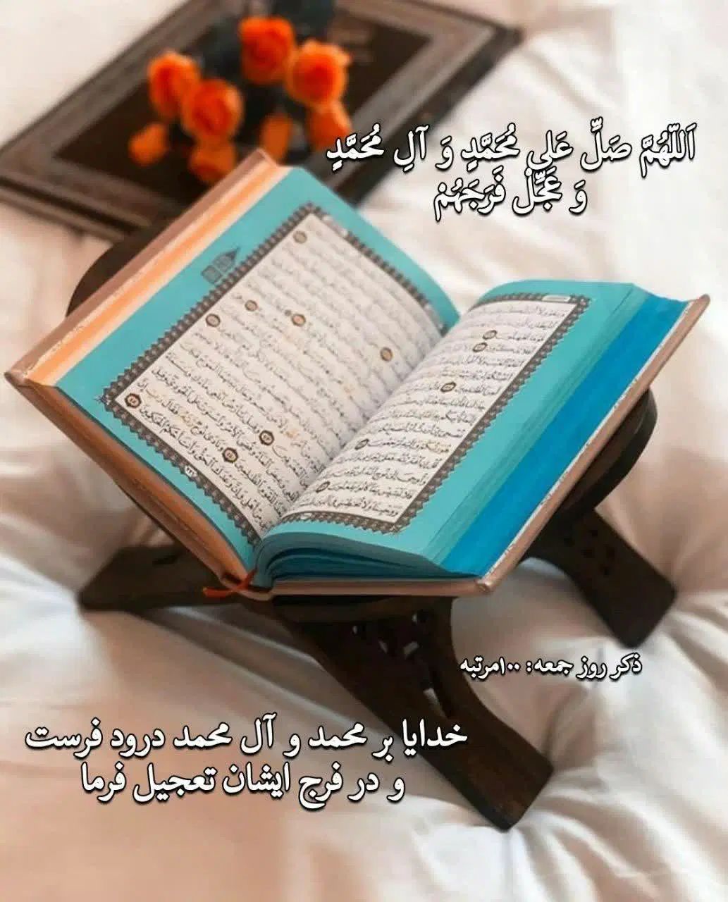 وام ازدواج وفرزندآوری|خدمات مالی، حسابداری، بیمه|مشهد, رباط طرق|دیوار