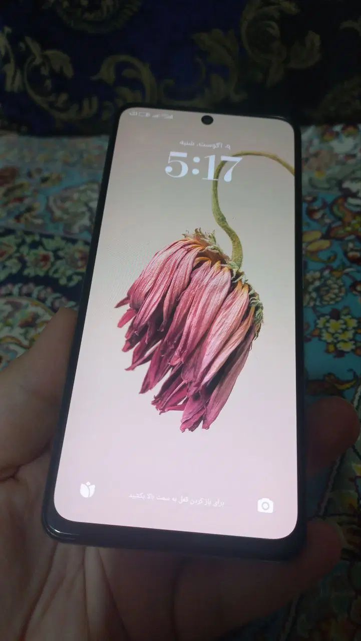 نوت۱۱پرو G5|موبایل|کرج, کوی فرهنگ|دیوار