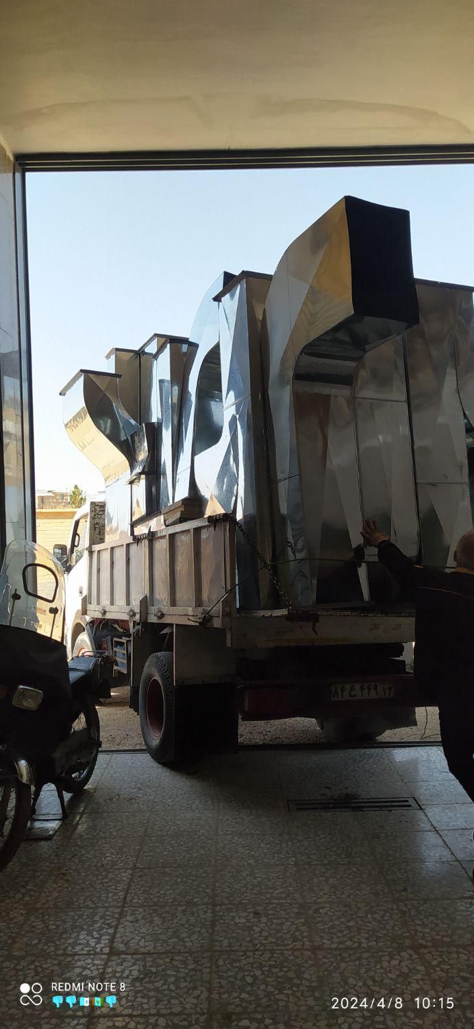 کانال سازی کولر  ایسپره (قیمت مناسب بهترین کیفیت)|خدمات پیشه و مهارت|خمینی‌شهر, |دیوار