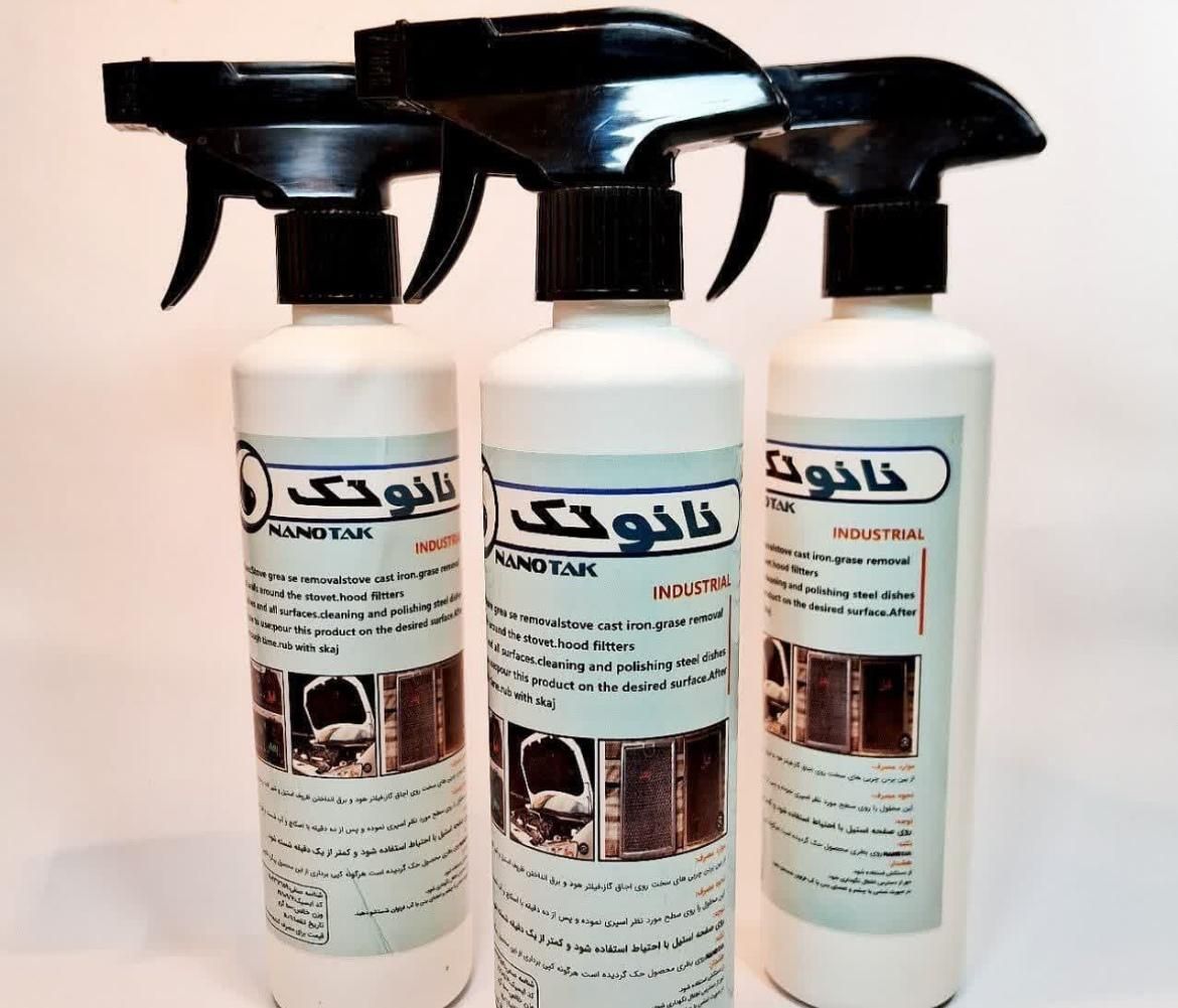 نانو تک پاک کننده قوی اشپزخانه|مواد شوینده و دستمال کاغذی|شیراز, شهرک گلستان|دیوار