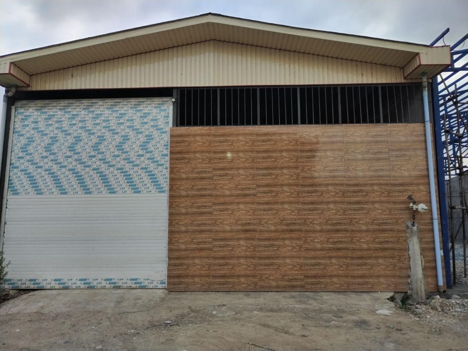 فروش سوله 270 متری|فروش دفتر صنعتی، کشاورزی، تجاری|آمل, |دیوار