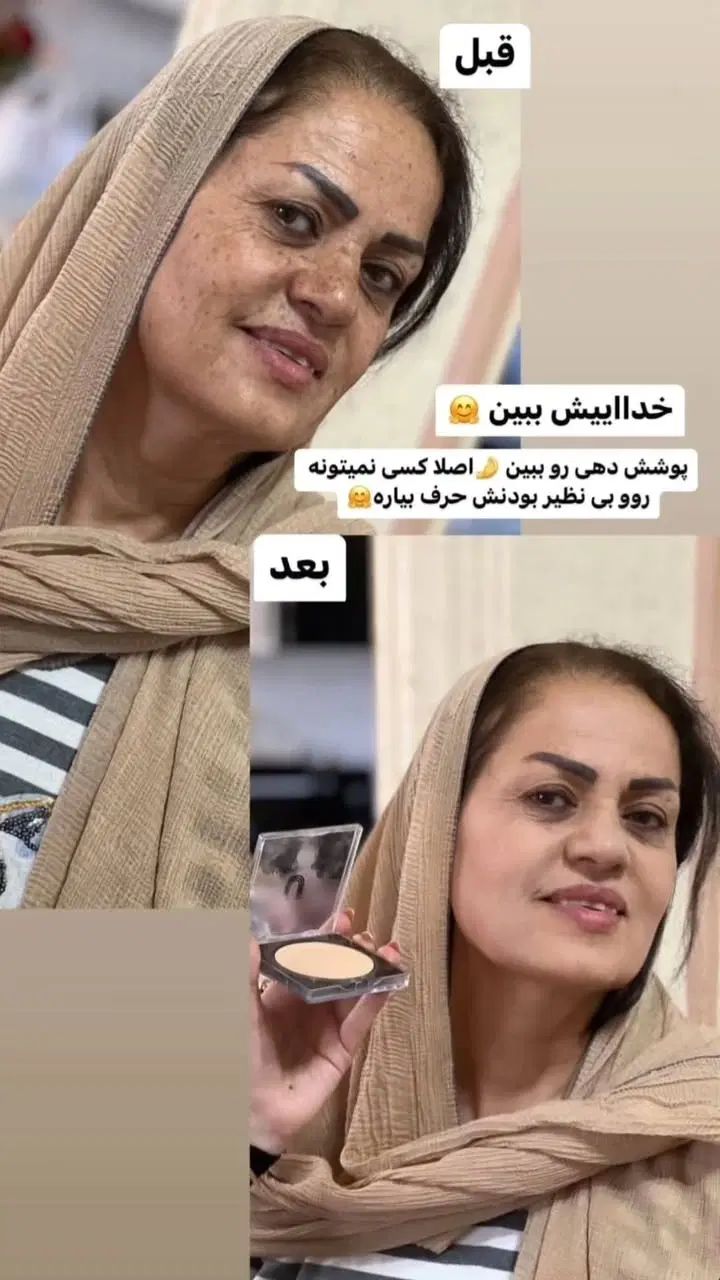 نماینده محصولات لاکچری کوین اصل فرانسه|آرایشی، بهداشتی، درمانی|شهریار, شهرک مصطفی خمینی|دیوار