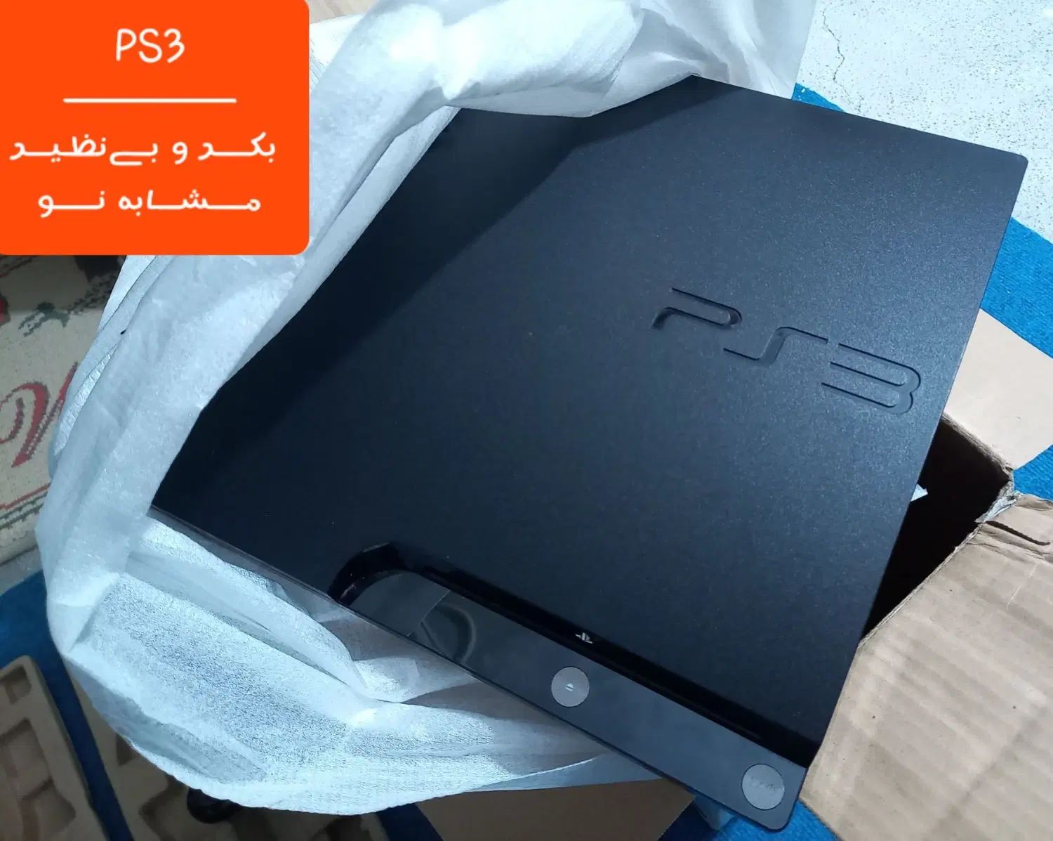 PS3 اسـتثـنـایـی و استـفـاده نشـده( کـپـی خـور )|کنسول، بازی ویدئویی و آنلاین|اردبیل, |دیوار