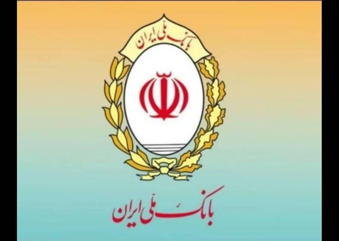 ضامن A.B نیازمندیم|خدمات مالی، حسابداری، بیمه|تهران, تهران‌ویلا|دیوار