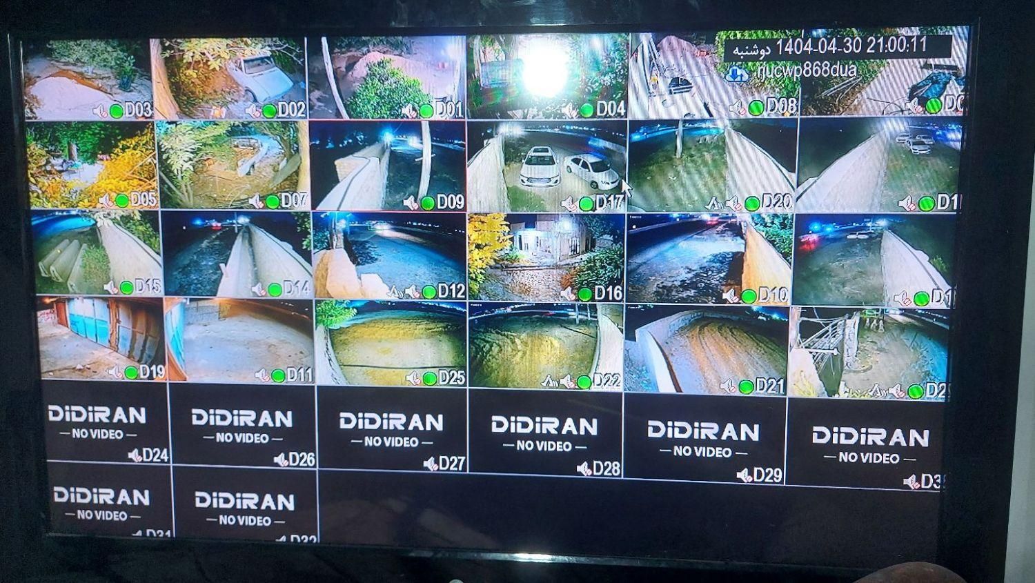 دوربین دید در شب|دوربین مداربسته|فسا, |دیوار