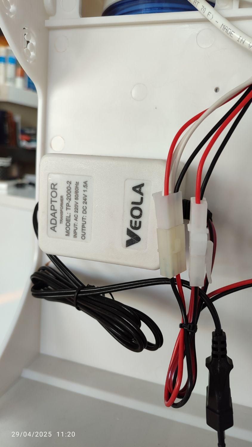 تصفیه آب و آب شیرین کن تایوانی veola|آبسردکن و تصفیه آب|بیرجند, |دیوار