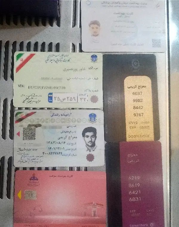 مدارک پیدا شده /گمشده بنام معراج|اشیا|مشهد, آبکوه|دیوار