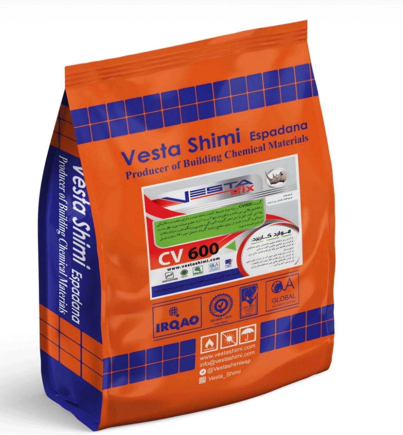 گروت معمولی وپلیمری|مصالح و تجهیزات ساختمان|اصفهان, کشاورزی|دیوار