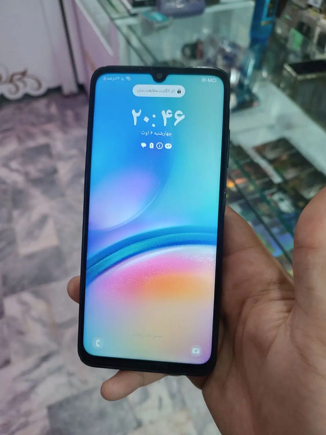 سامسونگ Galaxy A05s با حافظهٔ ۱۲۸ گیگابایت کارکرده|موبایل|گلبهار, |دیوار
