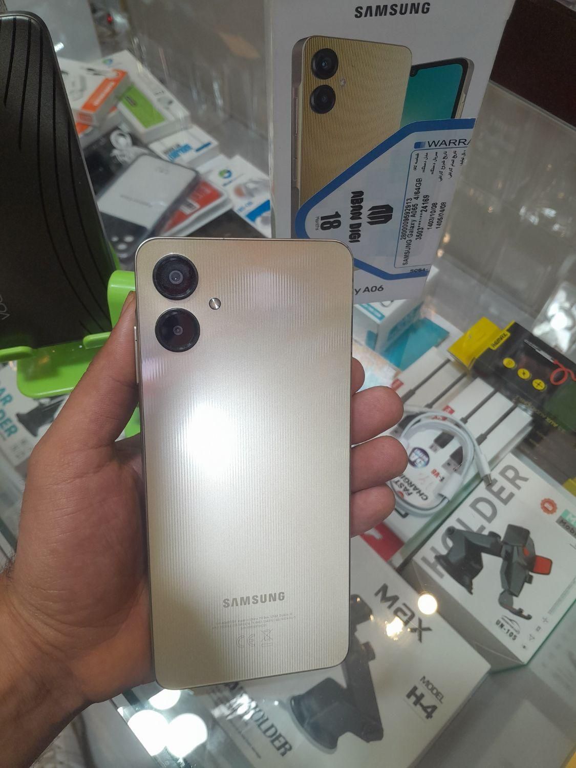 سامسونگ Galaxy A06 با حافظهٔ ۶۴ گیگابایت|موبایل|شاهین‌شهر, حافظ جنوبی|دیوار