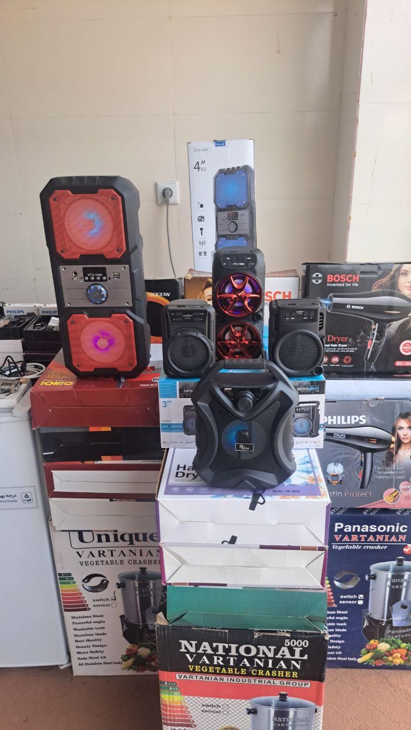 اسپیکراصل|صوتی و تصویری|فسا, |دیوار