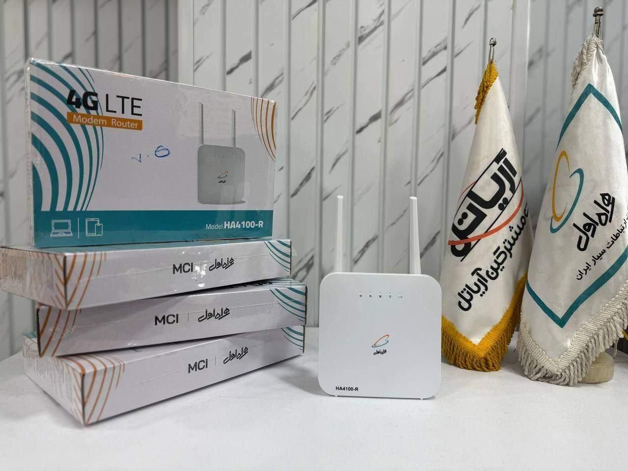 مودم رومیزی 4G همراه اول مدل HA4100|مودم و تجهیزات شبکه|تهران, میدان انقلاب|دیوار
