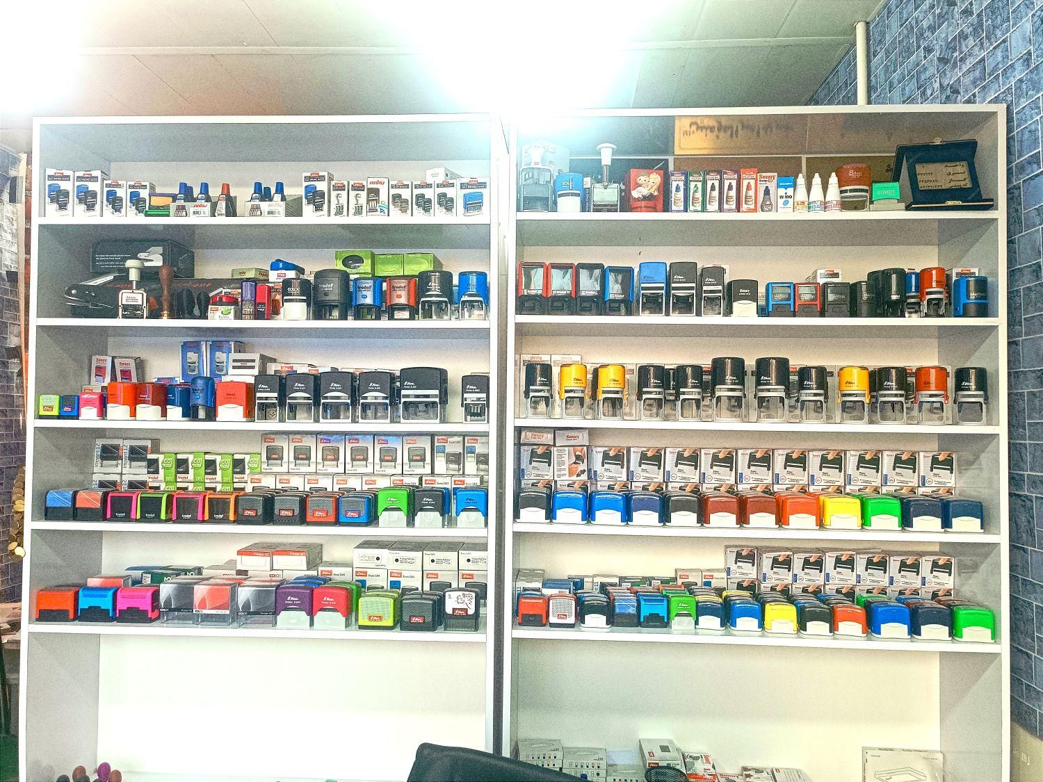 مُهر سازی شاهین شهر|خدمات پیشه و مهارت|شاهینشهر, عطار|دیوار