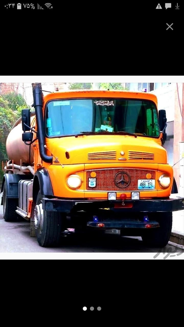 تخلیه چاه(مغنی)لوله بازکن٪لایروبی٪ ریزش رفعبو|خدمات پیشه و مهارت|تهران, میدان ولیعصر|دیوار