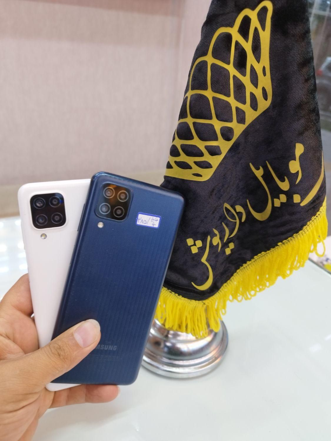 سامسونگ A12|موبایل|نیشابور, امام خمینی|دیوار