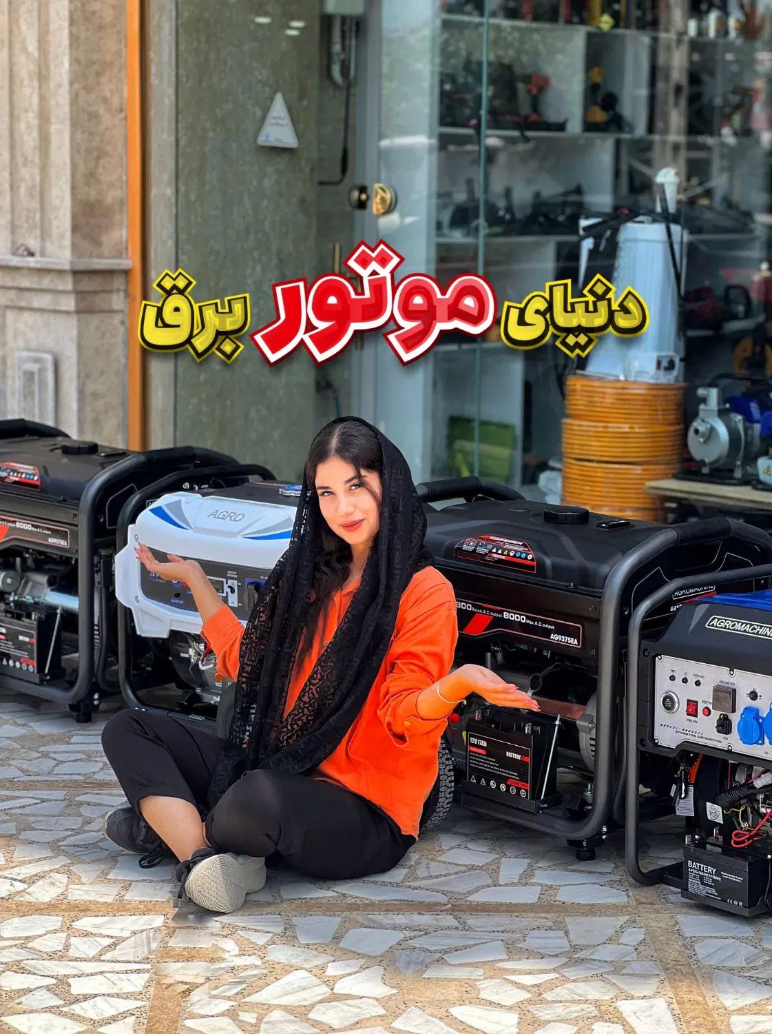 پک دریل شارژی دیوالت ۳۶ولت اینورتر جوش پارکساید|ابزارآلات|رشت, بلوار گیلان|دیوار