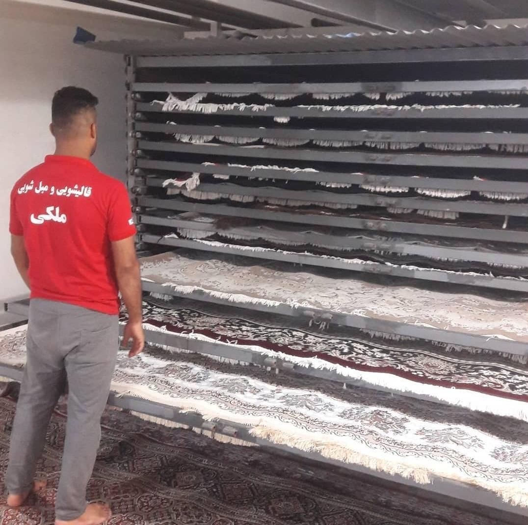 قالیشویی و مبلشویی ملکی|خدمات نظافت|بندر کنگان, |دیوار