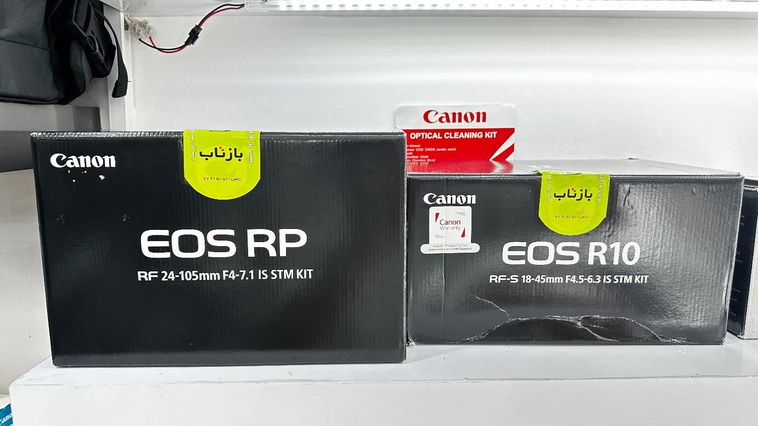 خرید فروش دوربین کاننR100  RP R8 R10 R50 R7|دوربین عکاسی و فیلم‌برداری|شیراز, سینما سعدی|دیوار