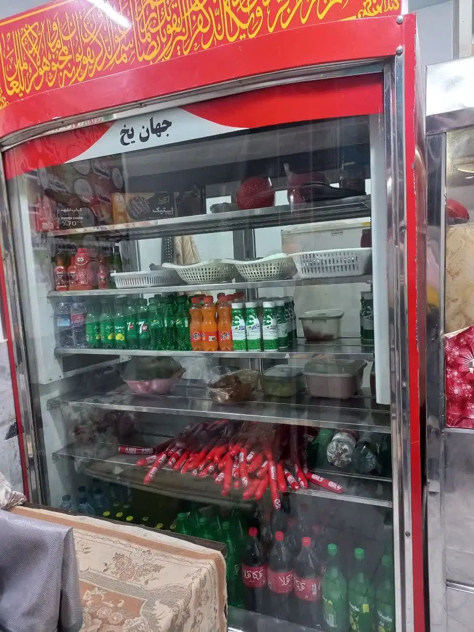 ساندویچ|کافی‌شاپ و رستوران|مشهد, الهیه|دیوار