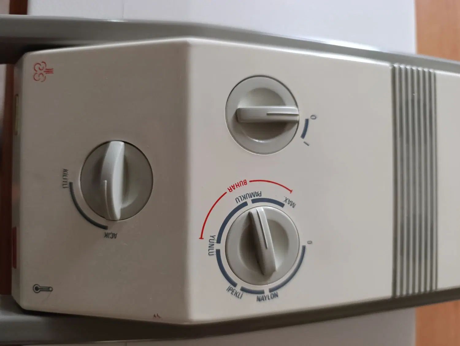 اتو پرس Beko|اتو و لوازم اتو|تهران, ستارخان|دیوار