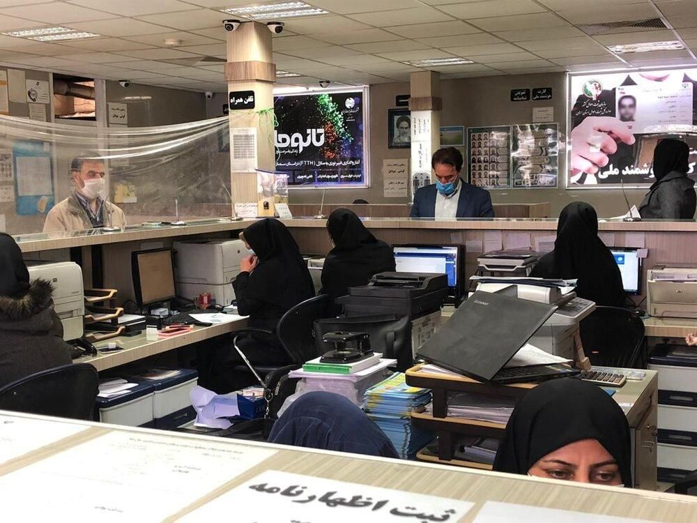 اصلاح /سوابق بیمه/ تامین اجتماعی|خدمات مالی، حسابداری، بیمه|سنندج, |دیوار