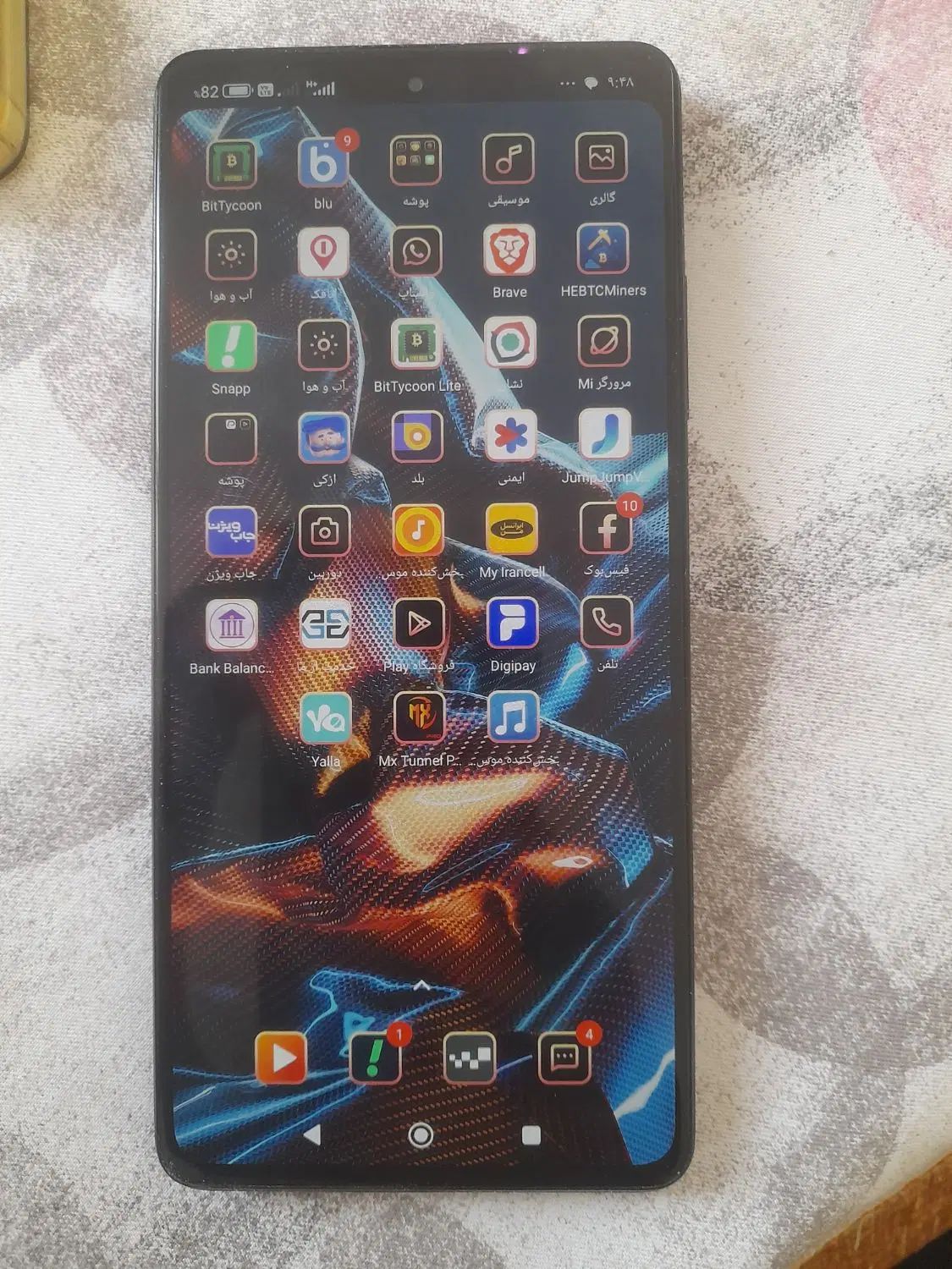 گوشی شیائومی x5 pro 256|موبایل|تهران, آهنگ|دیوار