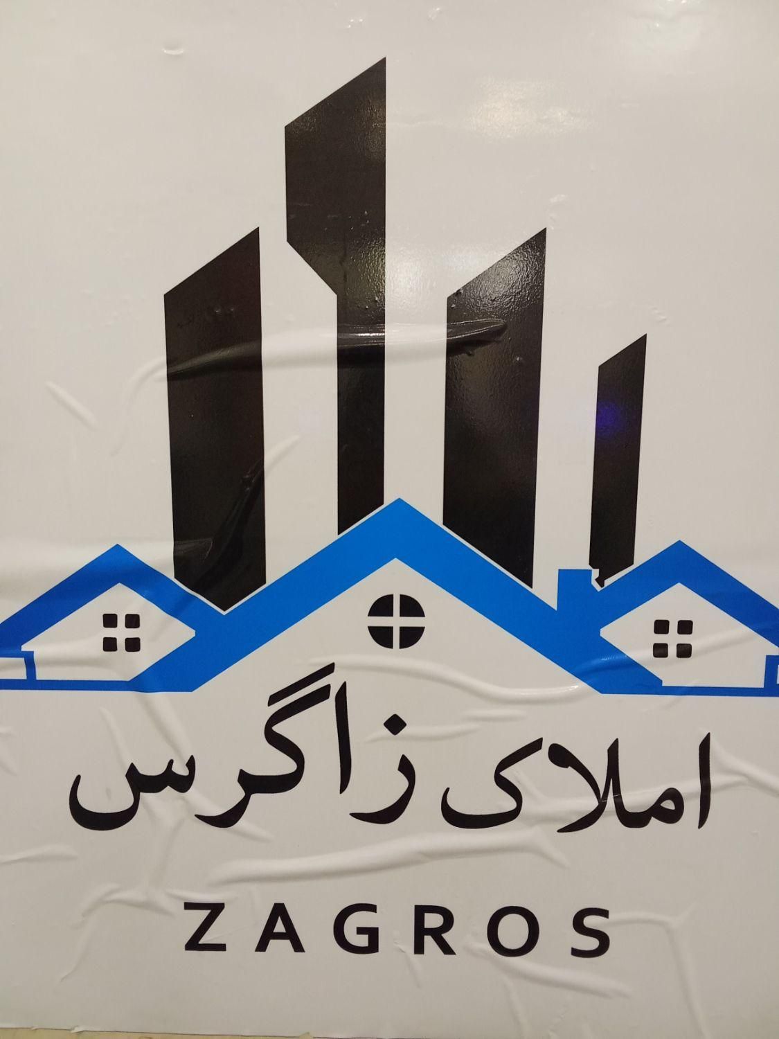 سویت اجاره ای 50متری|اجارهٔ خانه و ویلا|تهران, ظفر|دیوار