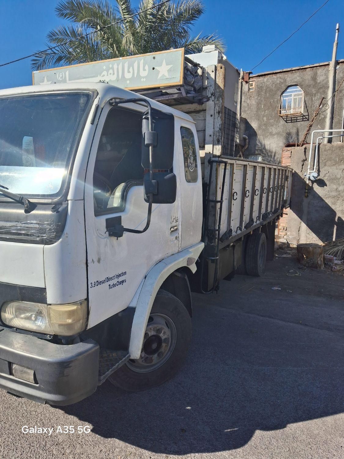 حمل وجابجایی اثاثیه منزل خاور 6 تن|خدمات حمل و نقل|بم, |دیوار