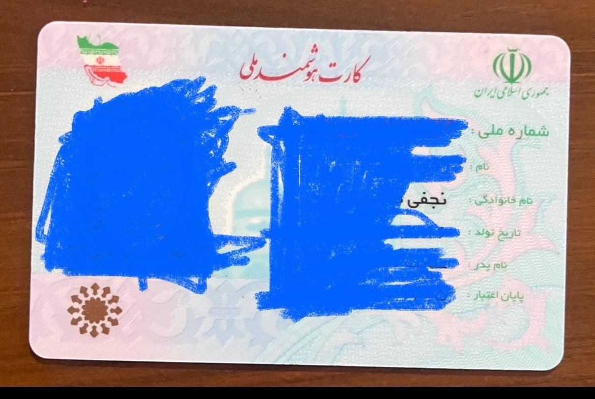 گم شده  کیف پول قرمز|اشیا|کرمان, |دیوار