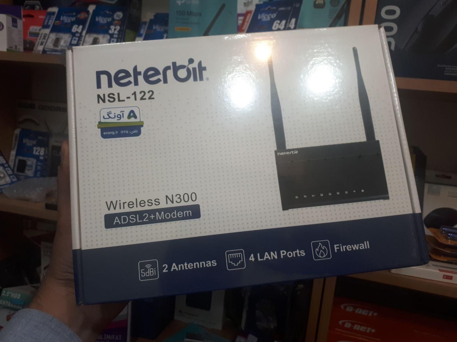 مودم نتربیت ADSL2+ سه سال گارانتی|مودم و تجهیزات شبکه|قم, صفائیه|دیوار