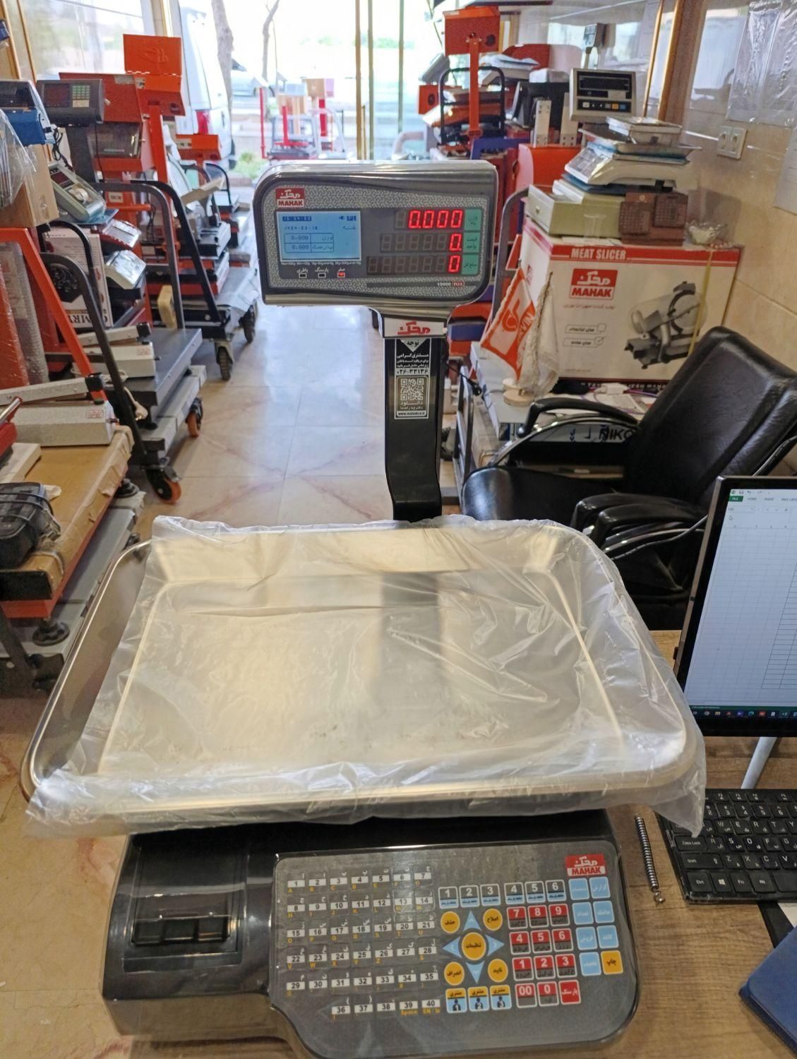 محک پلاس.  نمایندگی محک.  ۵۰کیلو پرینتردار محک|عمده‌فروشی|رودهن, |دیوار