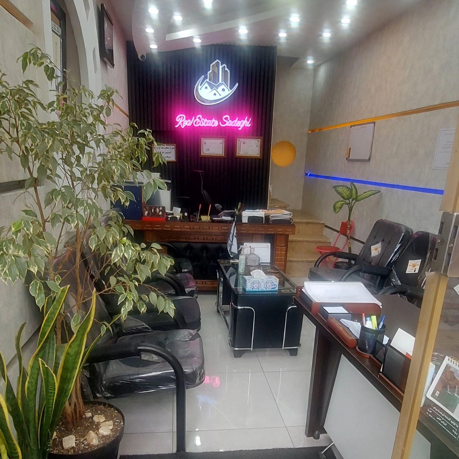 منشی  برای  دفتر املاک در لاکانی ، پارک شهر|استخدام اداری و مدیریت|رشت, پارک شهر|دیوار