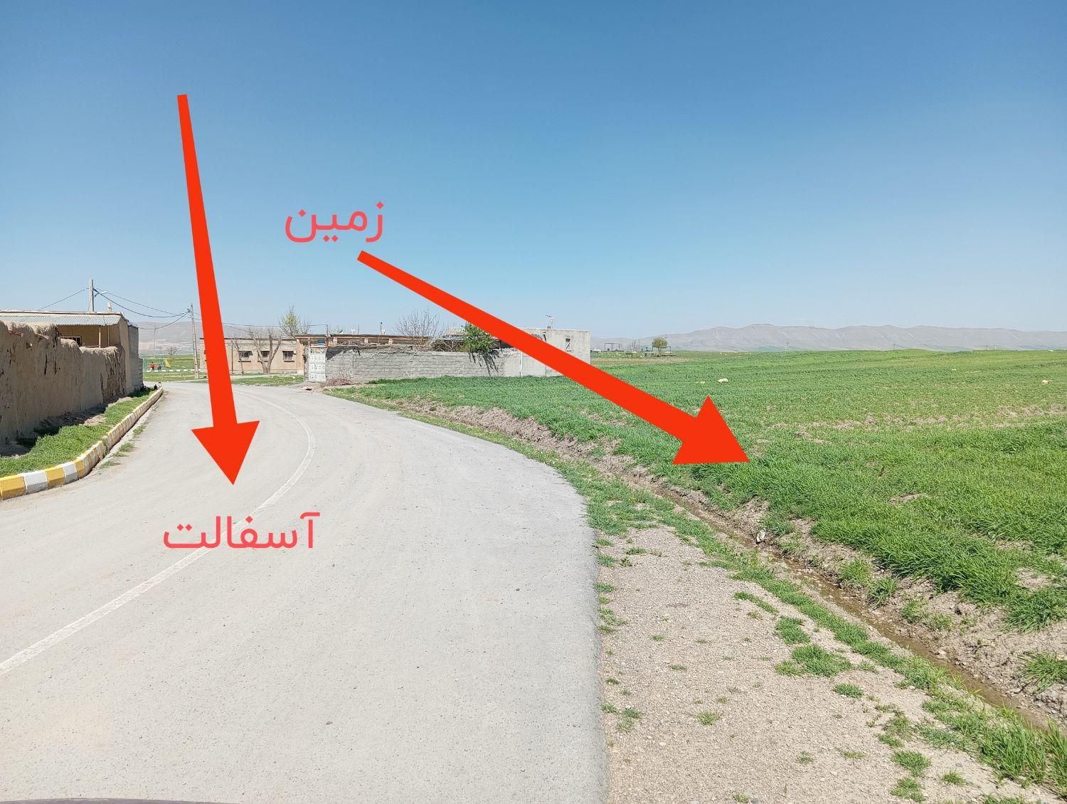 زمین ۳۷۰۰ متری طرح هادی،ماهیدشت روستای چالابه|فروش زمین و ملک کلنگی|کرمانشاه, |دیوار