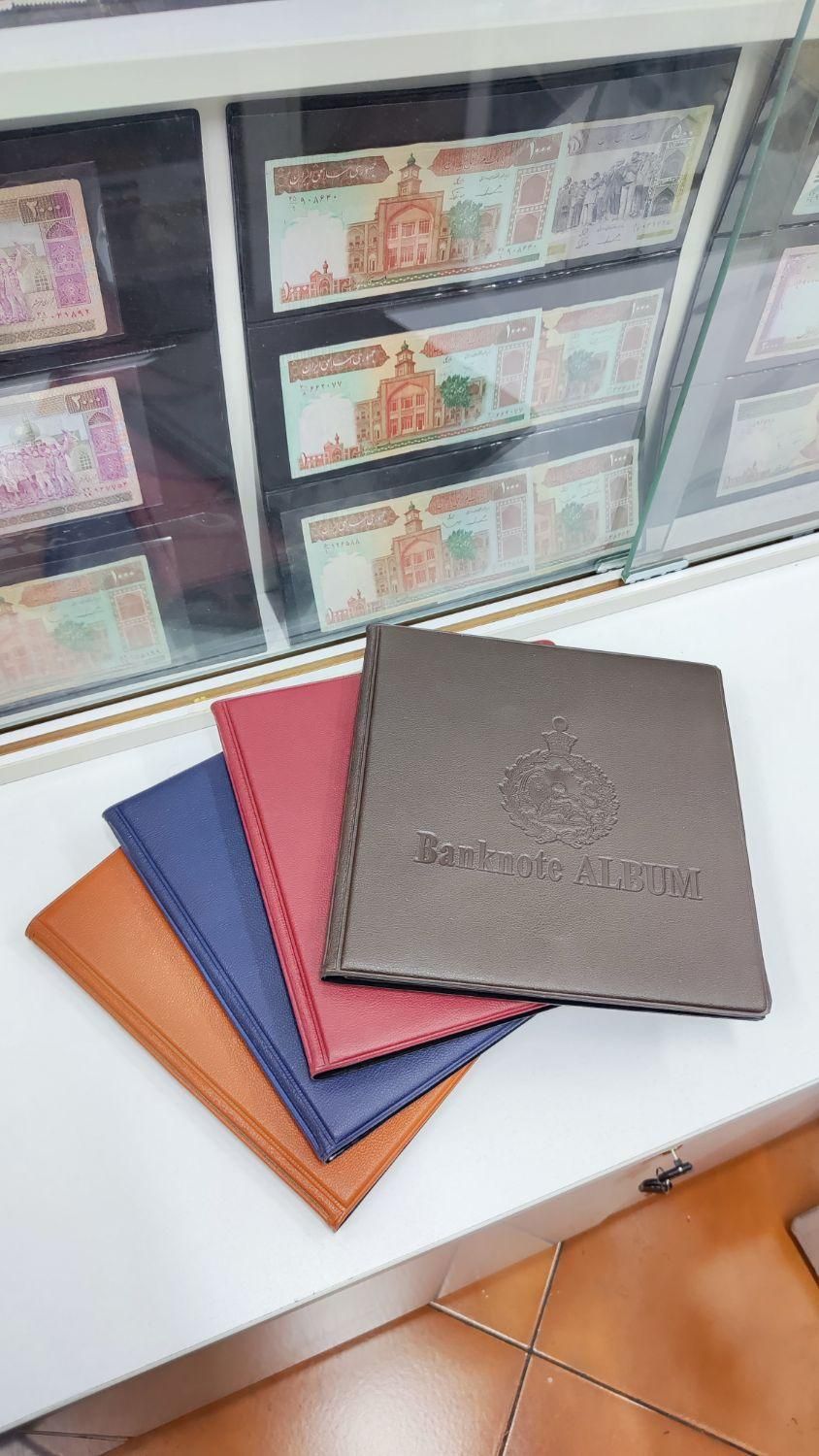 آلبوم های اسکناس 64 عددی شیروخورشید|کلکسیون سکه، تمبر، اسکناس|تهران, پونک|دیوار