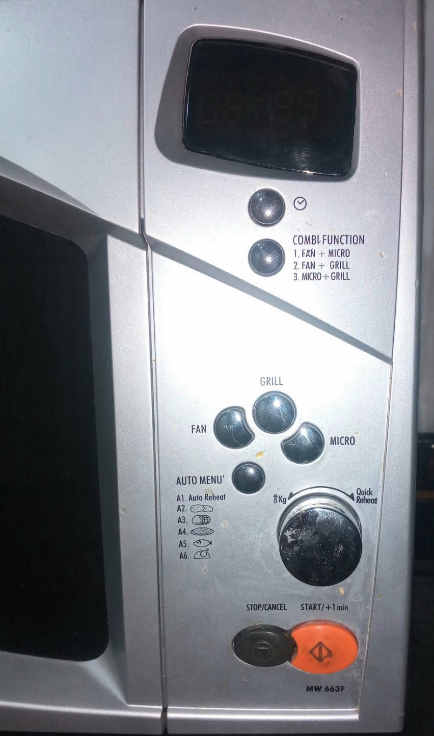 لوازم برقی خانه وآشپزخانه|اجاق گاز و لوازم برقی پختوپز|شاهینشهر, طالقانی|دیوار