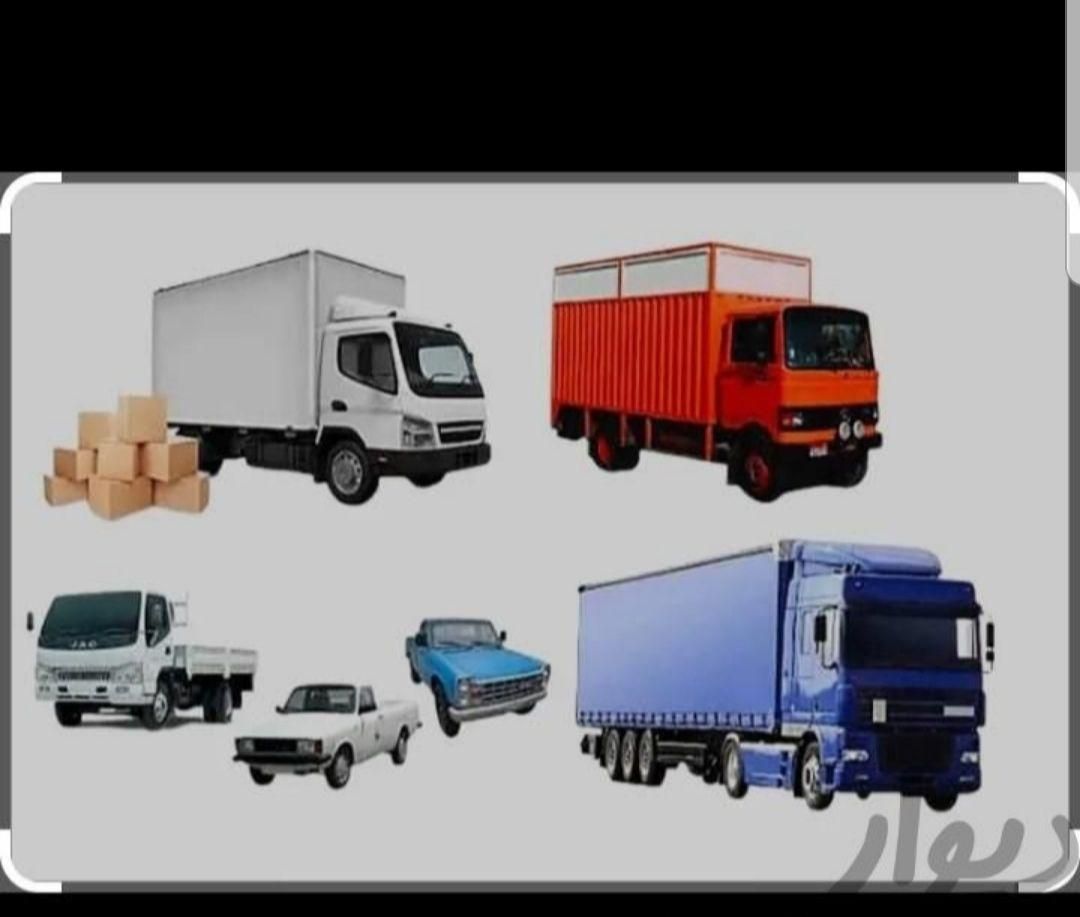 باربری کیان بار تبریز خاور نیسان باگارگران حرفه ای|خدمات حمل و نقل|تبریز, |دیوار