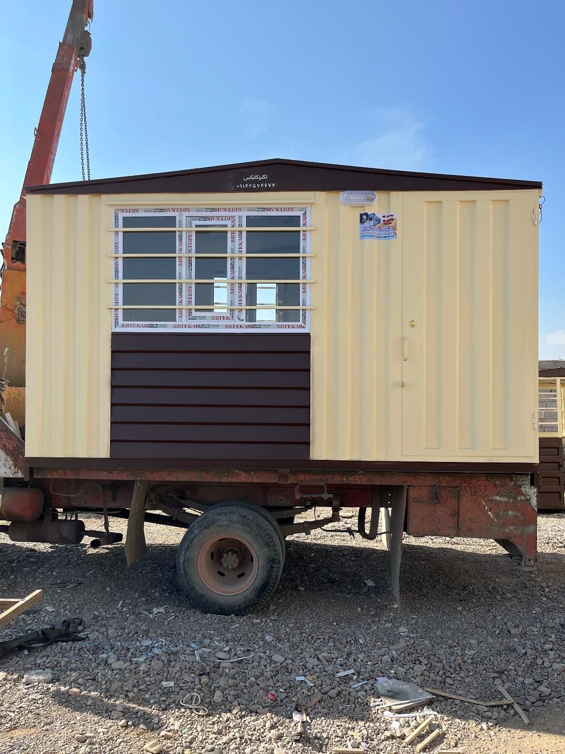 تکنوکانکس|مصالح و تجهیزات ساختمان|تبریز, |دیوار