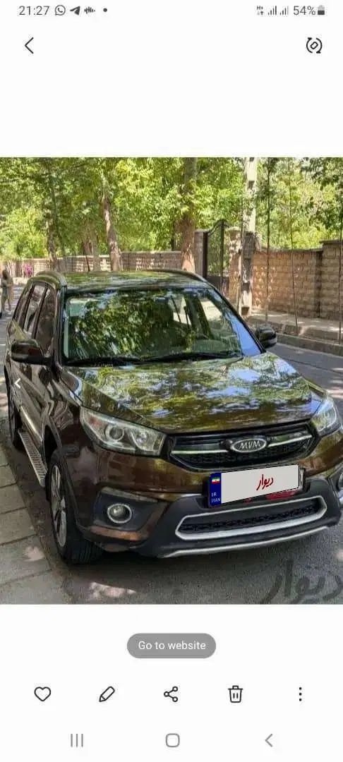 ‌X33s  مدل ۹۷|خودرو سواری و وانت|کرج, گوهردشت|دیوار