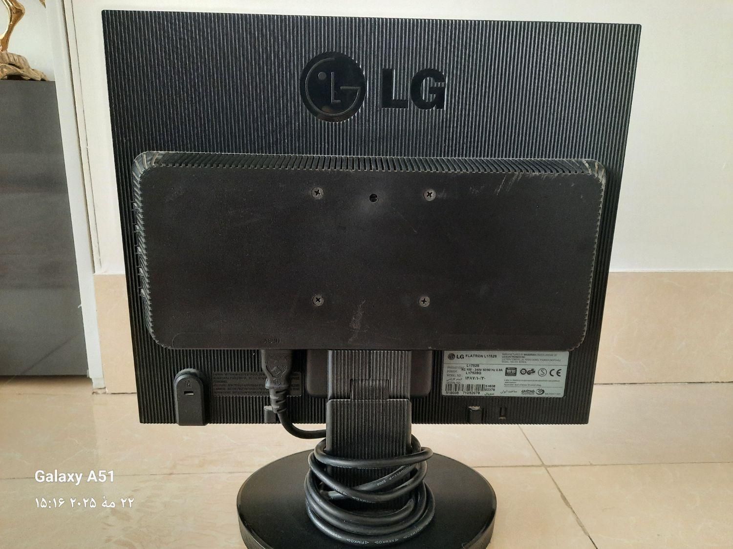 مانیتور الجی ۱۹ اینچ|قطعات و لوازم جانبی رایانه|ملایر, |دیوار