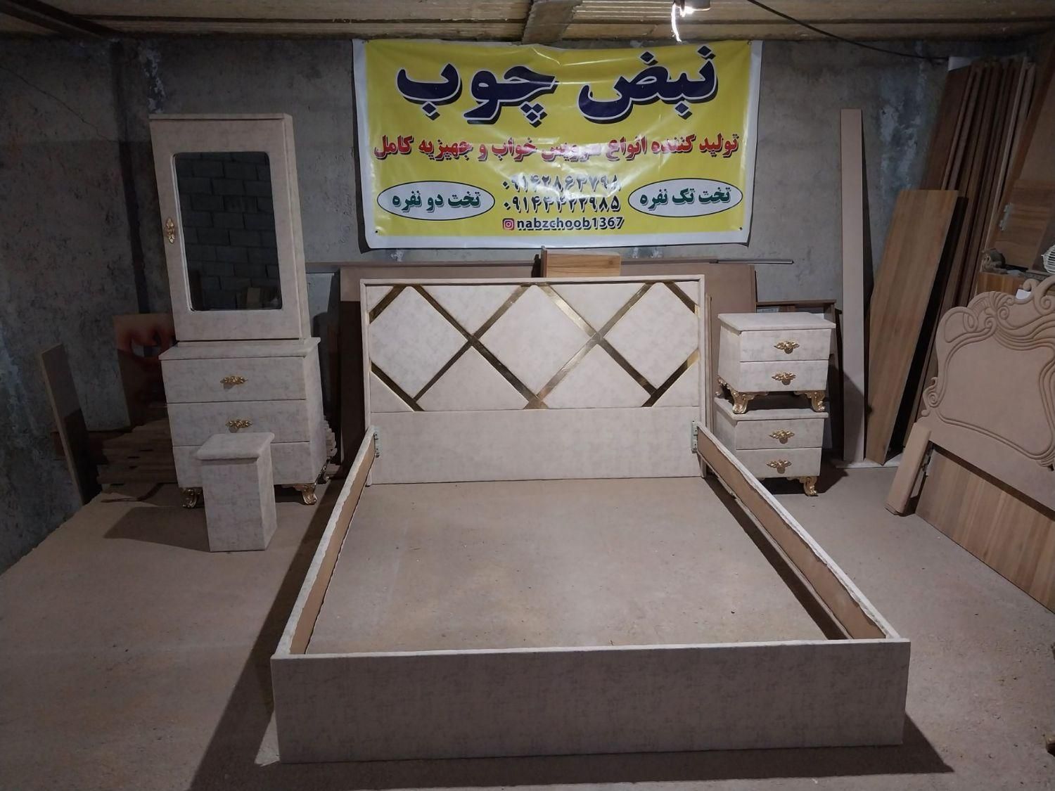 سرویس خواب ست کامل ۷ کشو زرین کوب انواع رنگ|تخت و سرویس خواب|تبریز, |دیوار