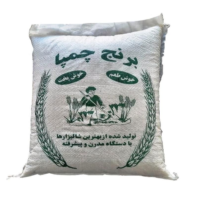 برنج چمپا|عمده‌فروشی|بوشهر, |دیوار