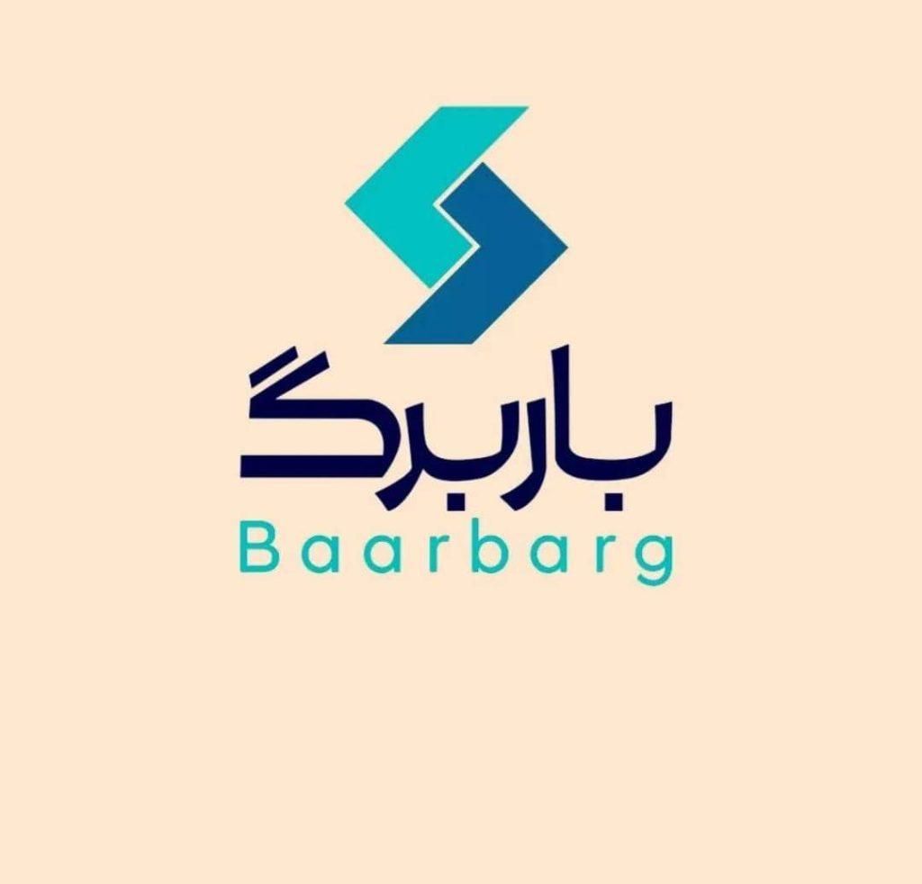 ثبت باربرگ افزایش سهمیه|خدمات حمل و نقل|اصفهان, آزادگان|دیوار