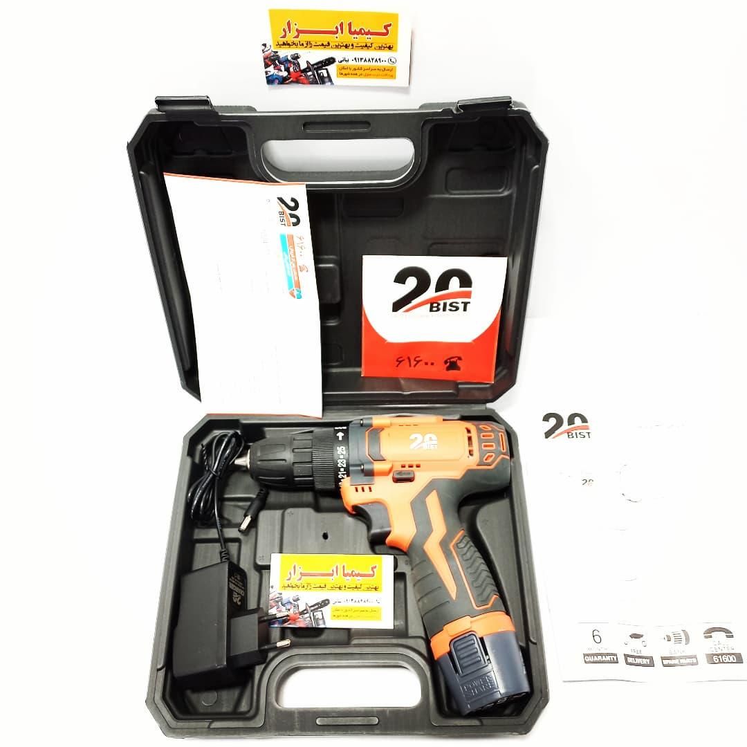 دریل پیچگوشتی شارژی 20 (PM آنکور) با جعبه وگارانتی|ابزارآلات|شهرکرد, |دیوار